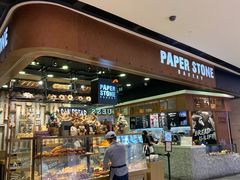 -PAPER STONE BAKERY(天汇广场店)