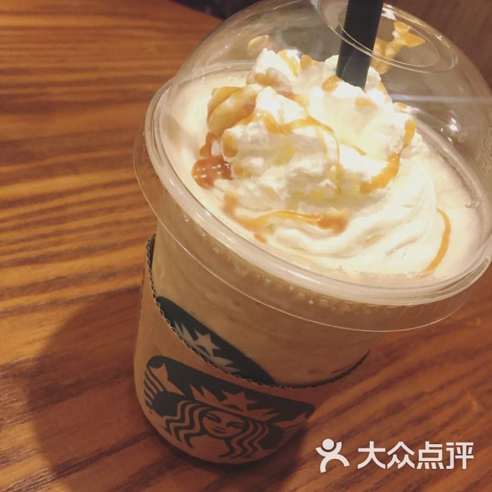 星巴克(南京德基广场2店)焦糖咖啡星冰乐图片 - 第428张