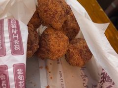 -聚合鑫东北熏酱熟食麻辣面(长阳店)