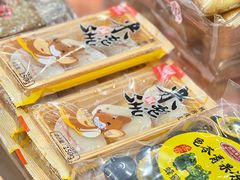 -黄则和花生汤(中山路店)