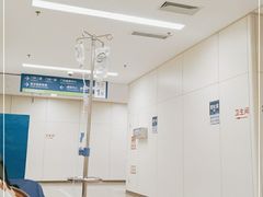 -首都医科大学附属北京天坛医院