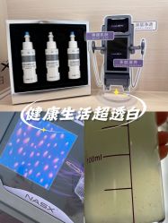 -三只熊皮肤管理中心旗舰店