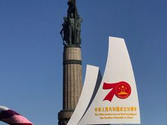 -人民防洪胜利纪念塔