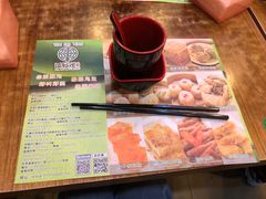 -添好运点心专门店(深水埗店)