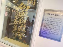 -闽粤南澳总镇府