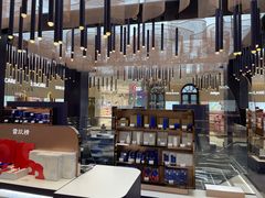 -国药中服免税(北京坊店)