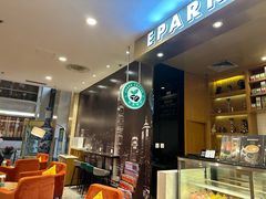 -逸派咖啡 EPARKCOFFEE(广安门店)