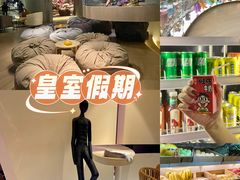 -皇室假期美食水疗会(春风路店)