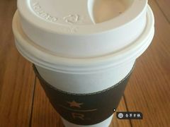 -星巴克臻选(宁波天一广场店)
