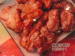 -汉堡王(保定万博广场店)