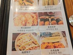 -青春分食(仙林大学城店)