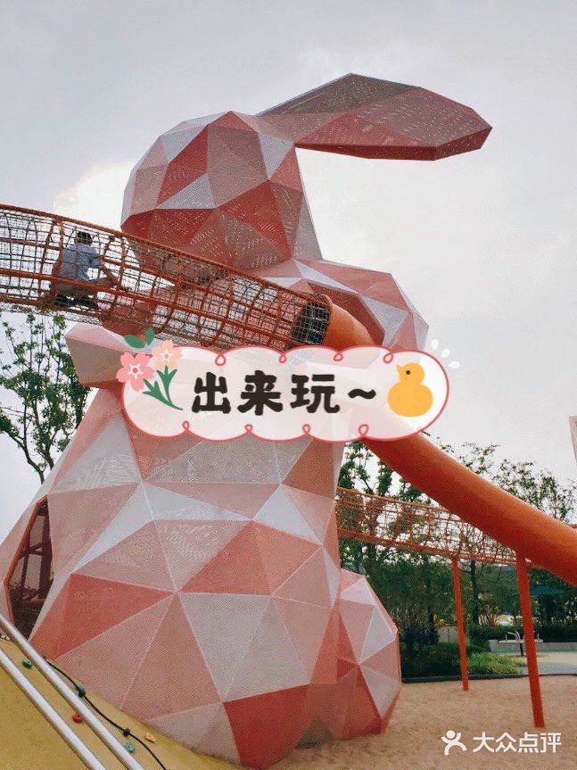 迪士尼附近｜很适合带小一点的孩子打卡的游乐园！！