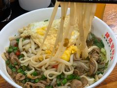 -肆姐面粉馆(坡子街店)