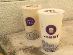 -一只酸奶牛(成都sm广场店)