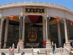 -龙口南山旅游景区