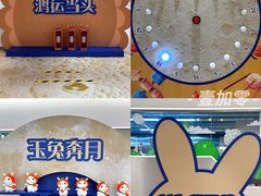 -贵阳高新惠诚食品有限公司