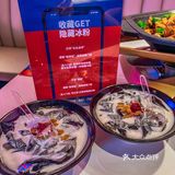萧山附近的宝子们吃喝玩乐又有一处好去处了