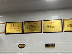 -老马酸菜面(洪濑总店)