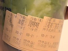 -茶百道(京溪店)