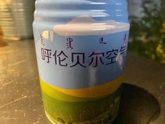 -很久以前羊肉串(中山公园店)