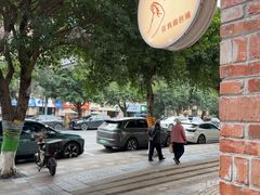 -佐敦面包铺·JORDAN BAKERY