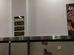 -阿波潮汕牛肉火锅·汤粉面(拱北店)