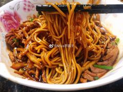-许村蟹面(海宁许村大道店)