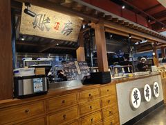 -和府捞面(北美新天地店)