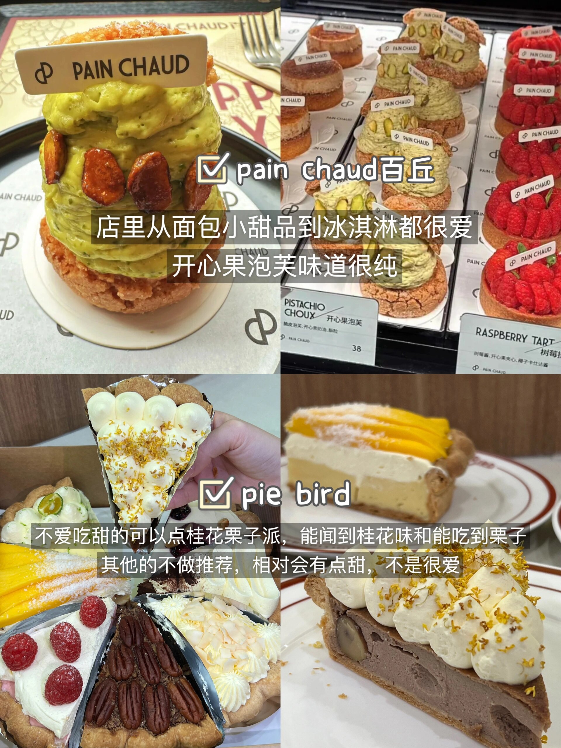 https://qcloud.dpfile.com/pc/YQS5vFzbdeAcHkGeBaKVt7ca1Rnz0ChmHsixEjLrOL5tE2zubB1Z_XRfHOPK0c2fY0q73sB2DyQcgmKUxZFQtw.jpg