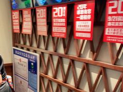 -鑫花溪牛肉米粉(文星广场店)