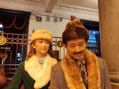 -沈阳金融博物馆