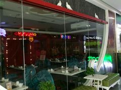 -密友回转自助火锅(世茂国际广场店)