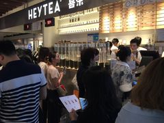 -喜茶(上海正大广场店)