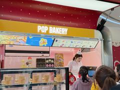 -泡泡玛特POPMART(赛格国际购物中心店)