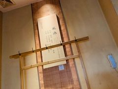 -御手国医·古法经络调理(光华店)