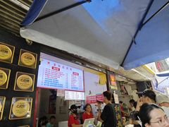 -家阳赵师傅油饼包烧麦(粮道街店)
