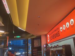 -师烤·豆花烤鱼(广州荔湾扬韬广场店)