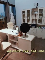 -MJ skin care国际皮肤管理中心