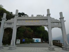 -羚羊峡古栈道森林公园