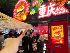 -龙湖杭州滨江天街