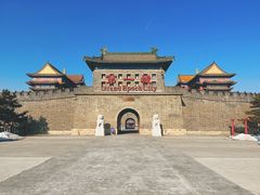 -大明幻境第一城