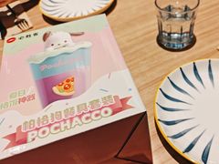 -必胜客(北苑路店)