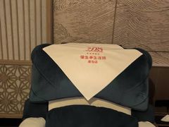 -懂生足疗SPA·康怡(天河北店)