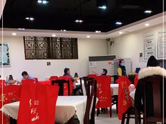 大堂-东来顺饭庄(新源里店)