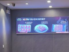 -前门·鲜肉火锅(长风店)
