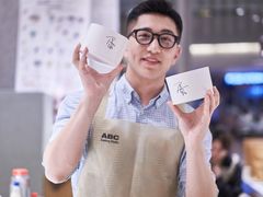 -ABC Cooking Studio(上海环球金融中心店)