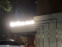 -霖公馆SPA·足道(普善路店)