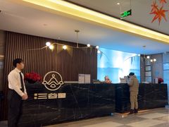 -三谷里·生态水疗空间(五一店)