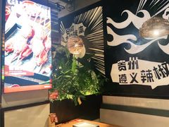 -管氏翅吧(台湾街店)