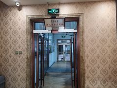 -民族饭荘(新华大街店)